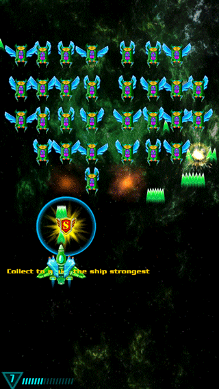 银河袭击独立行动图片7