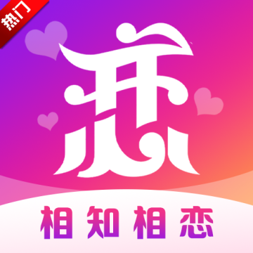 交友一对聊app官方版