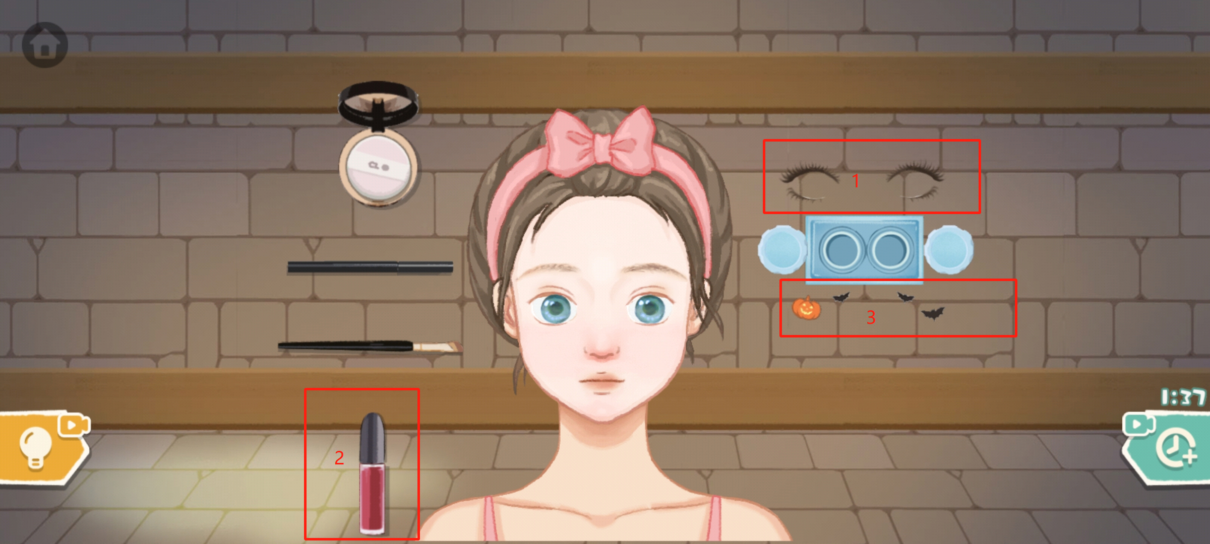 新手教程指引截图5