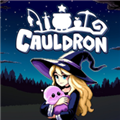 魔釜小女巫(Cauldron) 移植版v266