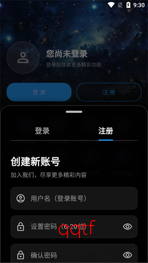 小豆视界app官方版