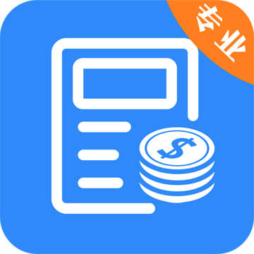 税务退税查询软件1.1.6官方版