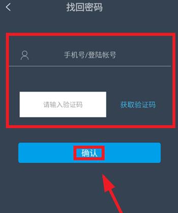笛风云app最新版