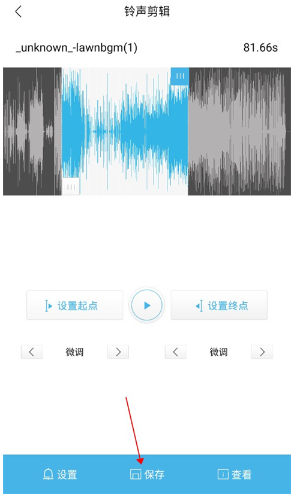 酷我音乐官方最新版