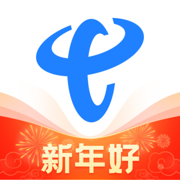 中国电信手机app13.0.0安卓版