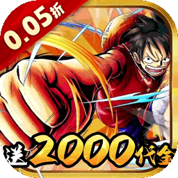 冒险之门0.05折免费版 安卓版v1.0.0