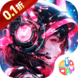 超维计划免费版 绿色版v1.0.0