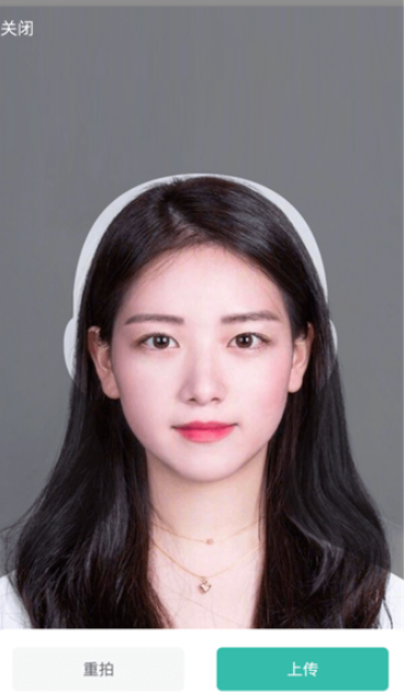 湛江云学考app最新版本2025