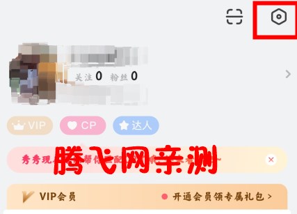 配音秀app官方版