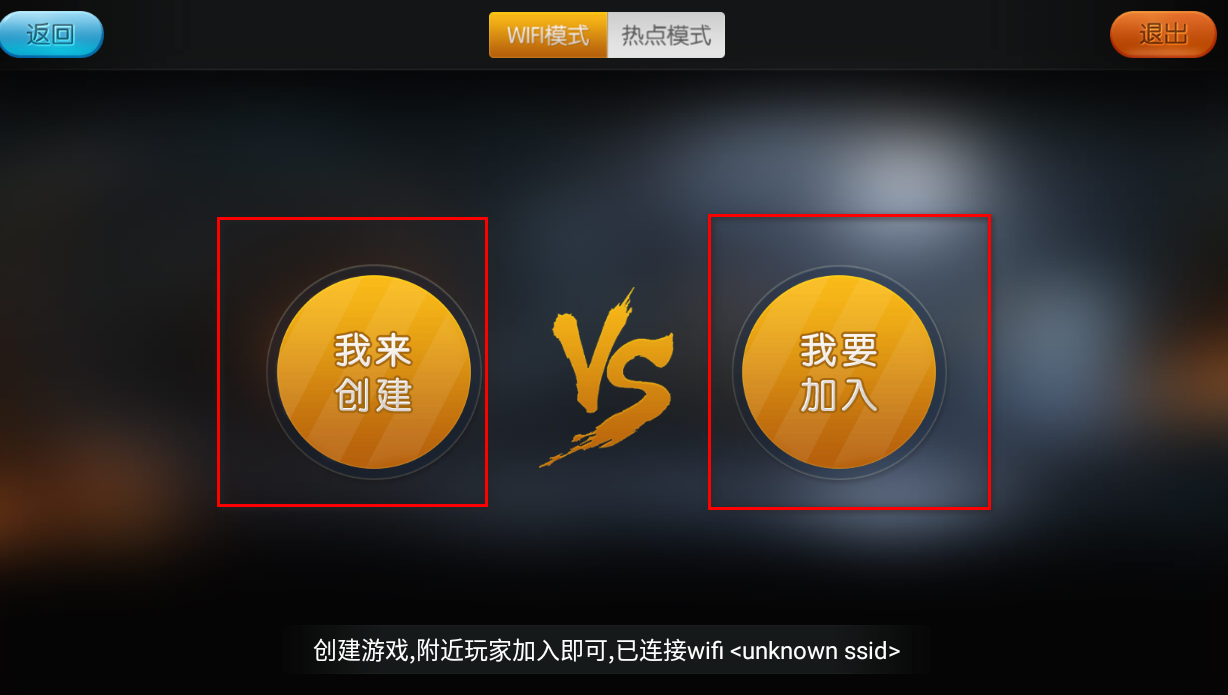小鸡模拟器最新版2024版本 