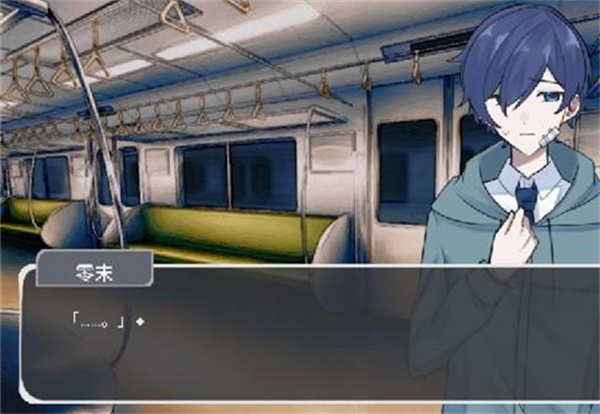 二人终末论手机版下载