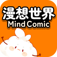 漫想世界官方正版7.43.0安卓版