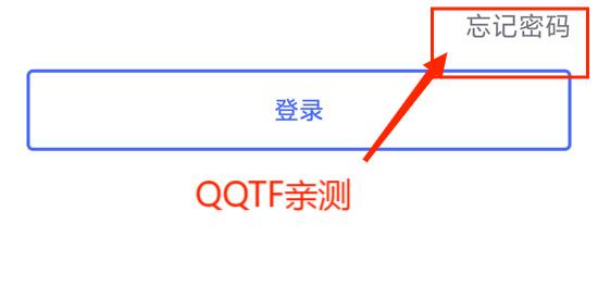 乐工宝考勤打卡app官方版