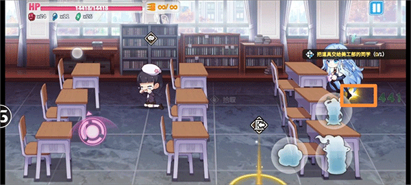 长不大的孩子1-2隐藏任务攻略截图2