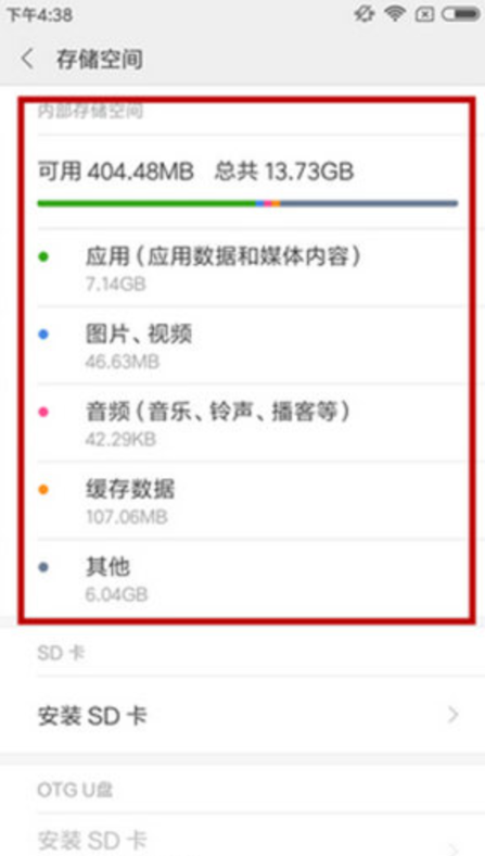 好游快爆最新版本