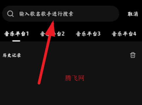 音乐时刻app最新版本1.1.6