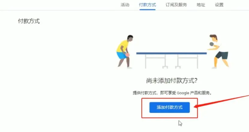爱奇艺国际版安卓版(iQIYI)