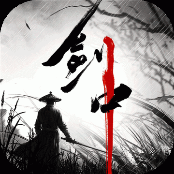 剑中九游版 正版v2.1