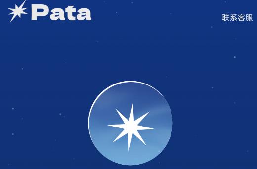 Pata宠物游戏app