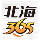 北海365网手机版官方版6.2.39安卓版