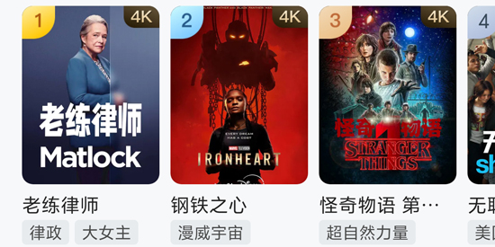 人人视频app最新版本