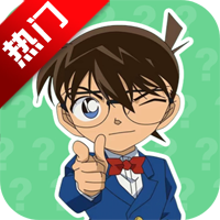柯南语音盒app手机版