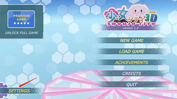 怎么设置中文截图1