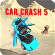 车祸模拟器马路杀手(菜鸡大叔推荐版) 手机版v5.0