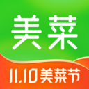 美菜商城8.4.1安卓版