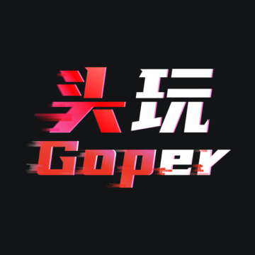 头玩红魔appV3.2.7.202510100236_113安卓版