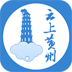 云上黄州1.1.7安卓版
