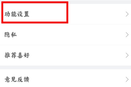 配音秀app官方版