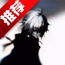 权威李1.0连点app手机版