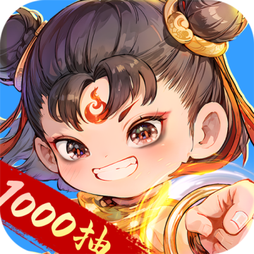 封神让我来官方版 安卓版v1.0.11