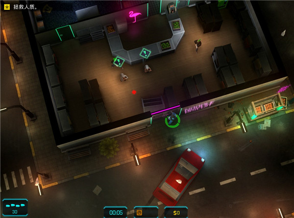 全收集品位置截图4