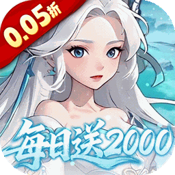 三国志战歌(0.05折每日2K三国币) 安卓版v1.0.0.4