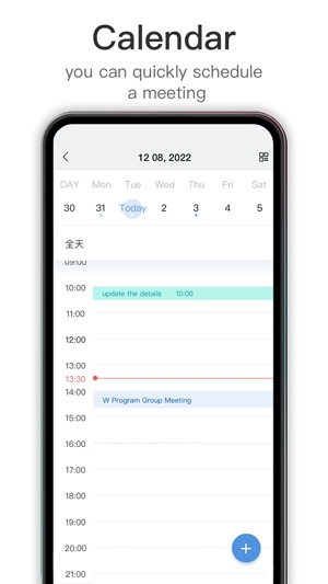 Whalek软件最新版