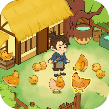 从前有条街2026官方版 最新版v2.5