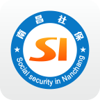 南昌社保app官方版2026(南昌社保卡)
