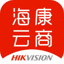 海康云商app6.13.0安卓版