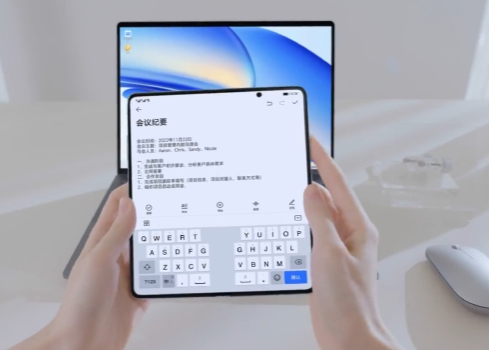 荣耀互联官方版app
