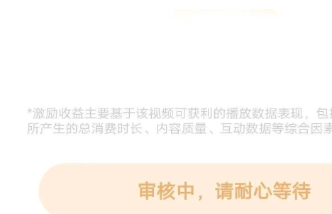 vivo短视频最新版本