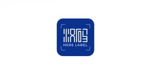 汉码标签打印机app(hanshow电子标签APP)