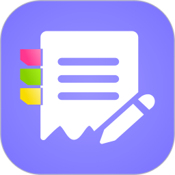 好用便签官方版7.0.8安卓版