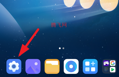 oppo逍遥游app官方版(原国际上网)