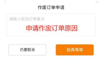 吉米搬家服务端app最新版