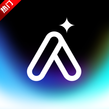 灵创AI官方版
