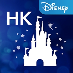 香港迪士尼乐园App最新版(Hong Kong Disneyland)