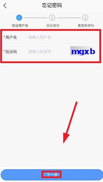 悦出单app最新版