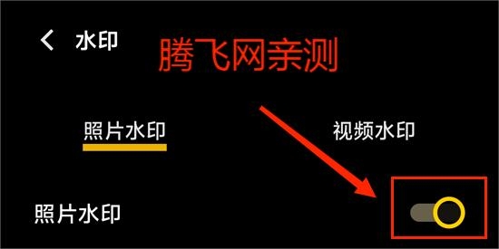 VIVO相机app官方版